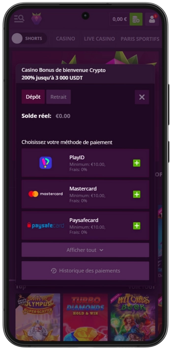 Activez votre bonus et profitez des avantages.