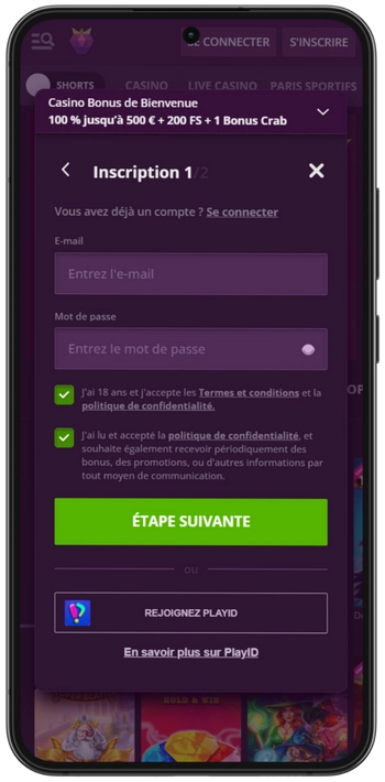 Entrez votre e-mail, numéro de téléphone et choisissez la devise souhaitée.