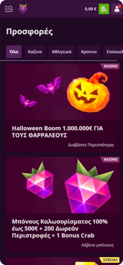Malina Casino App Sport