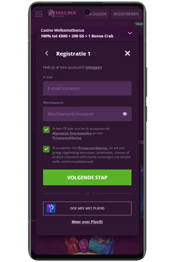 Voer je e-mailadres en telefoonnummer in en kies de gewenste valuta